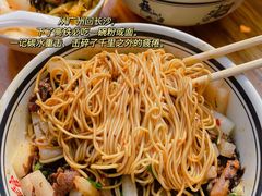 -李易面馆(树木岭店)