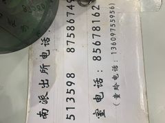 -天河体育中心游泳馆