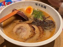 -味千拉面(惠州文昌一路分店)