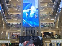 -红星美凯龙北京至尊MALL(东四环中路店)