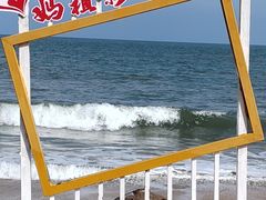 -湄洲岛
