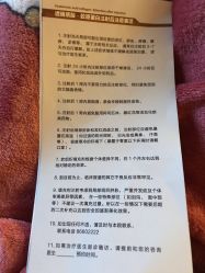 -大连美天医疗美容医院
