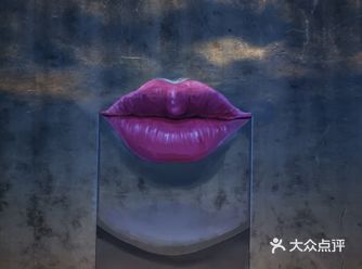 牌照打卡好去处！涂鸦墙很有特色，喜欢