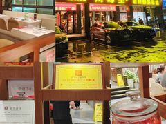 -川味里•商务宴请•团建聚餐(清湖店)