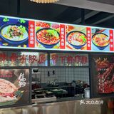 跨越半个桂林就为了这碗料超足的鲜牛肉粉🥢