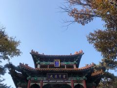 -天津盘山风景名胜区