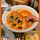 湖州美食探店～熊本之家