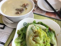 鹹雞粥-添好运点心专门店(百老汇店)