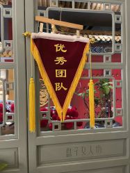 -盘子女人坊古装写真摄影(长春总店)