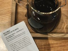 -星巴克臻选(广州高德置地秋广场店)