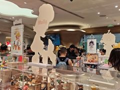 -泡泡玛特POPMART(国金街店)