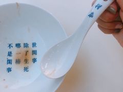 -禅泉冰粉(24城店)