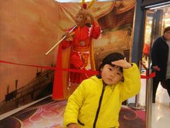 -麦当劳(金州新玛特购物广场店)