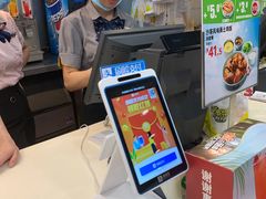 -真功夫(北京路步行街店)