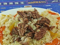 珍珠抓饭-吾斯曼珍珠抓饭王