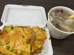 -味美香豆皮