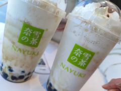 -奈雪的茶(仙林金鹰店)