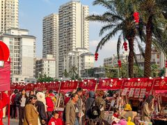 -友谊阳光城