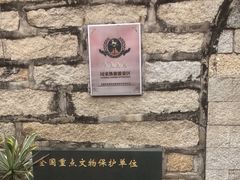 -胡里山炮台