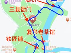 -黄龙溪古镇
