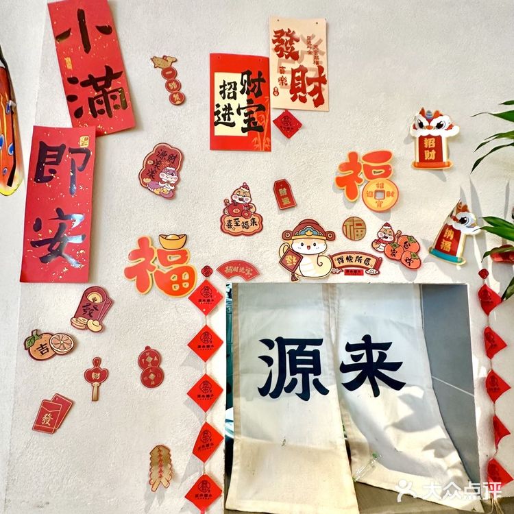 深圳❗️连炫3️⃣天的宝藏级糖水铺子🤩