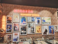 -上海市虹口区图书馆(曲阳分馆)