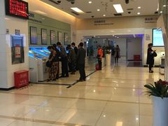 -中国建设银行(重庆观音桥支行营业部)