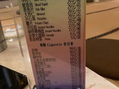 -壹号港湾
