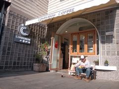 -COMPANION COFFEE小伴咖啡