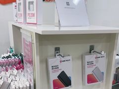 -百邦苹果官方授权维修(文景大厦店)