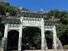 -普陀山风景名胜区-法雨禅寺