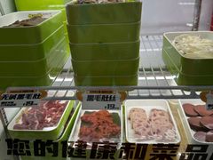 -牛小嫩串串火锅(老国贸总店)