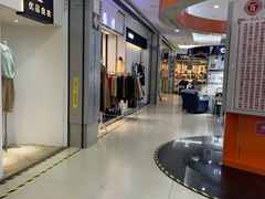 -利群商厦(台东店)