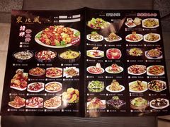-东北风(江北万达店)