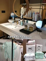 -baby bella小贝拉母婴护理中心(杭州凯宾斯基酒店)