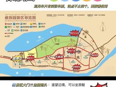 -西双版纳傣族园