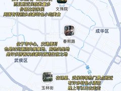 -霸王虾·麻辣小龙虾(太古里店)