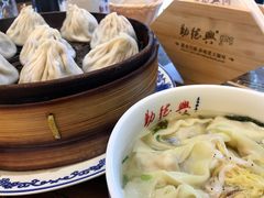 -勤德兴(湖滨路店)