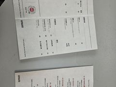 -UNIUNI(凯瑟琳广场店)