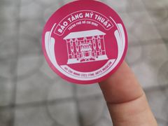 -胡志明市美术馆