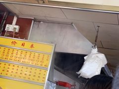 门面-源记肠粉(华贵路店)