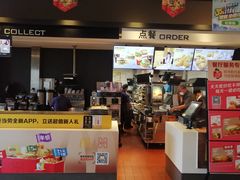 -麦当劳(国贸店)