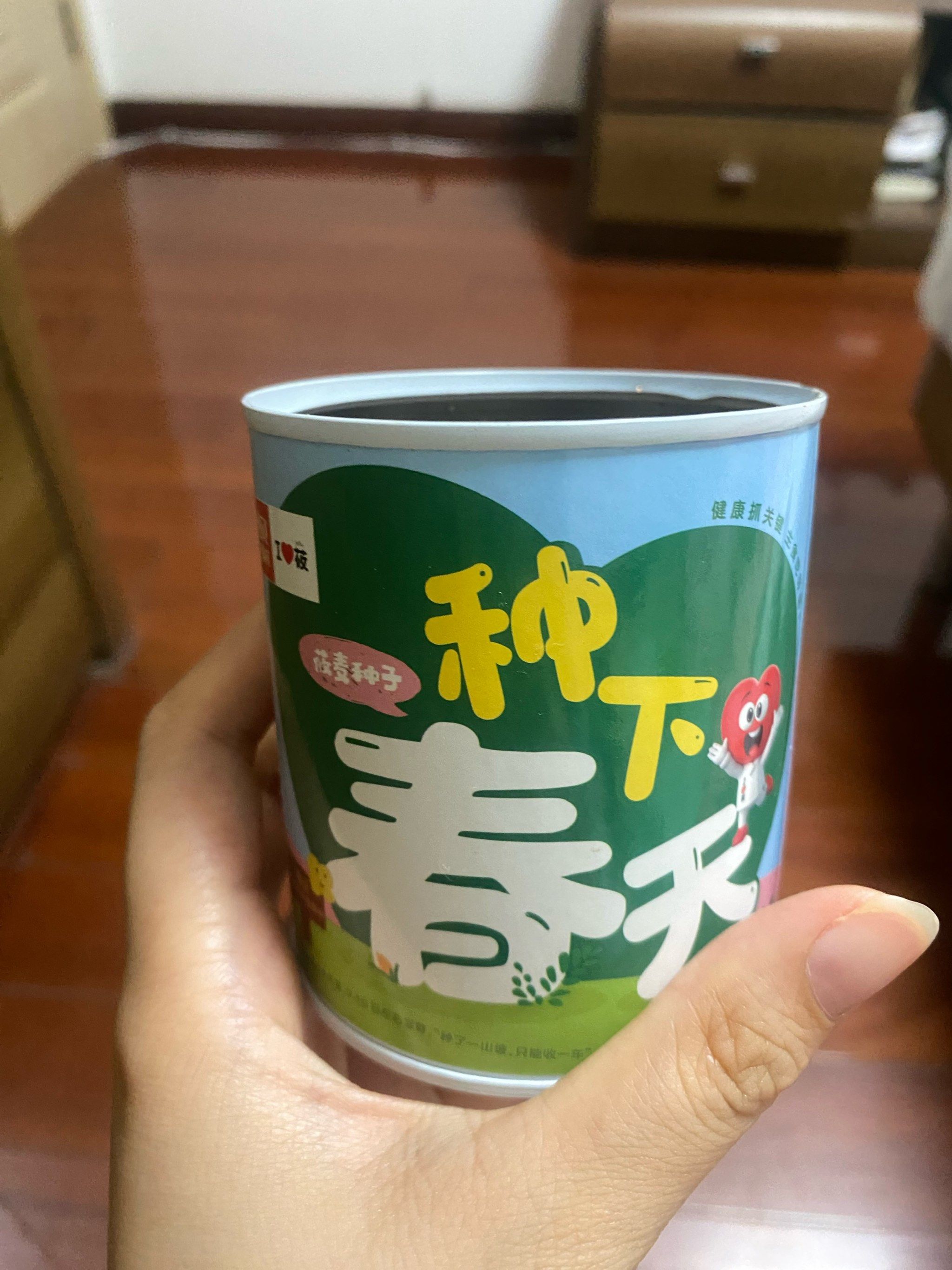 西贝莜面村的小苗苗很绝!