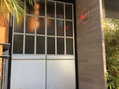 -the rug 飞毯 (朝阳公园店)