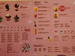 -DQ·蛋糕·冰淇淋(徐东销品茂店)