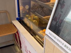 -茶百道(旅顺新玛特店)