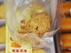 招牌脆脆麻糍-猫街麻糍哥(思明南路店)