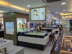 -宝岛眼镜(杭州万塘路旗舰店)