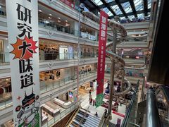 -巴黎春天(浦建店)