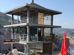 -黄河龙门风景区